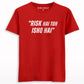 Risk hai to Ishq hai T-shirt