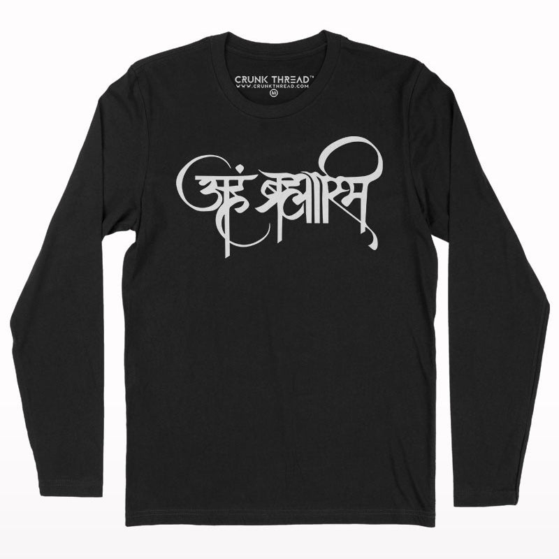 Aham Brahmasmi Full Sleeve T-Shirt