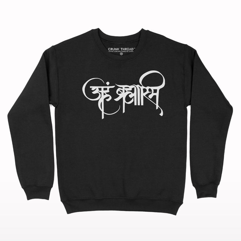 Aham Brahmasmi Sweatshirt