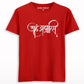 Aham Brahmasmi T-shirt