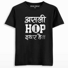 Asli hiphop idhar hai T-shirt