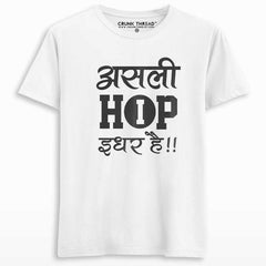 Asli hiphop idhar hai T-shirt