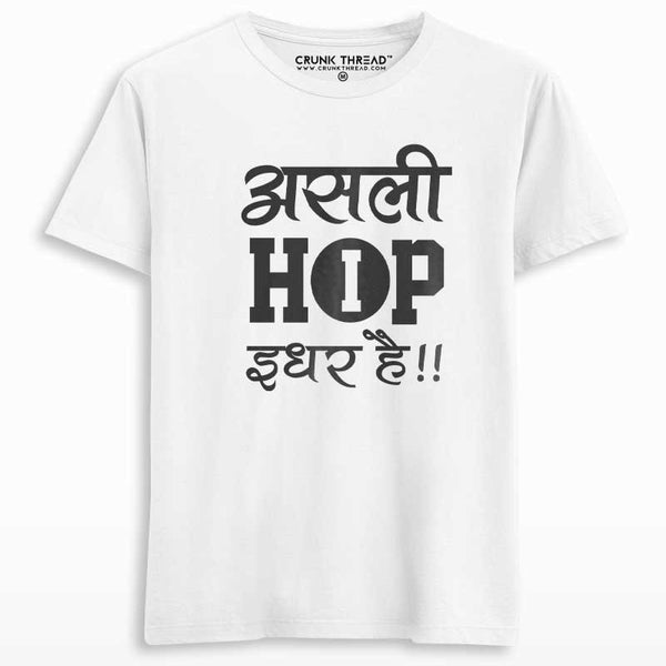 Asli hiphop idhar hai T-shirt