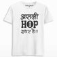 Asli hiphop idhar hai T-shirt