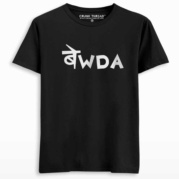 bewda t shirt