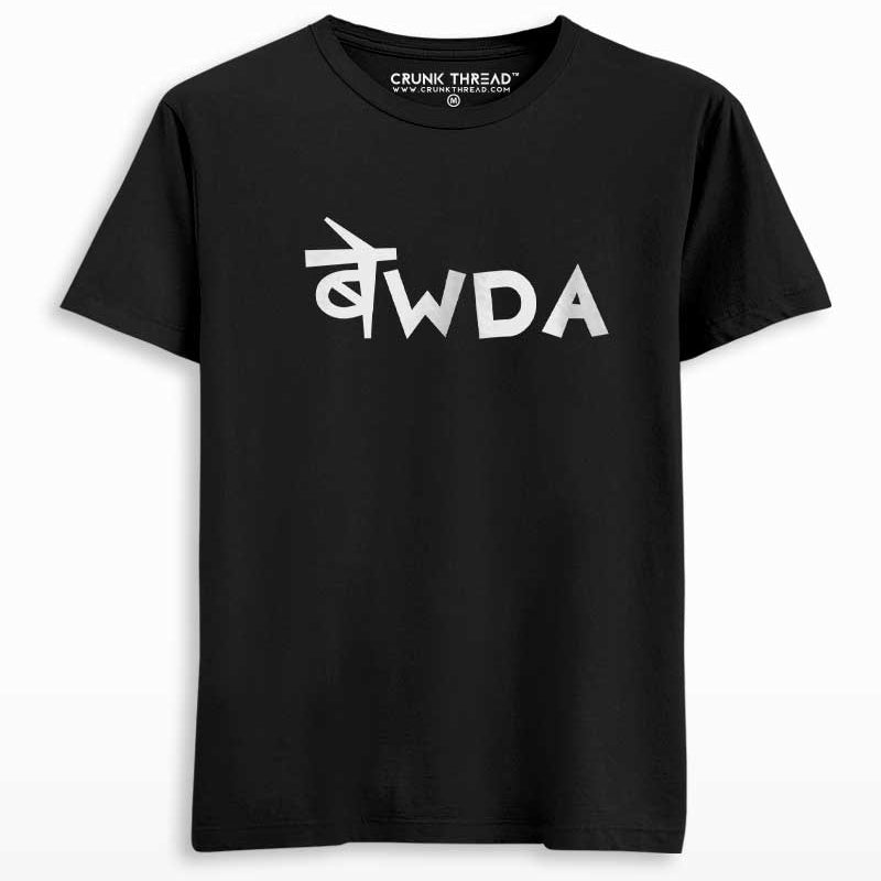 bewda t shirt