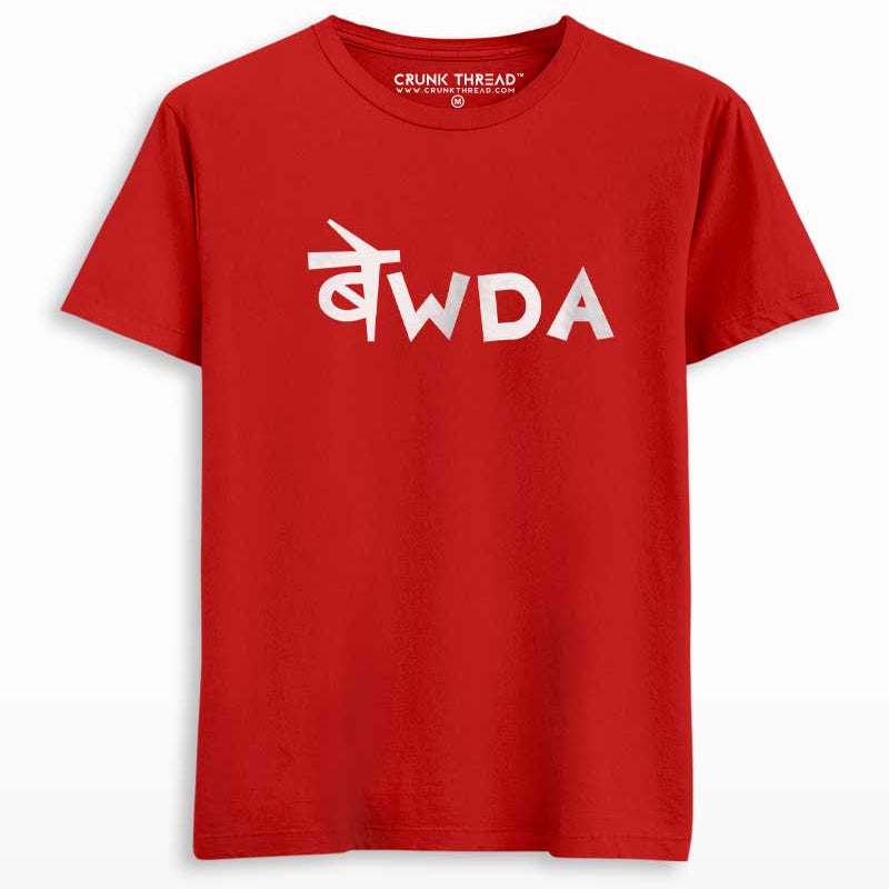 bewda t shirt