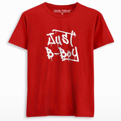 just bboy tshirt