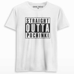 Straight Outta Pochinki T-shirt