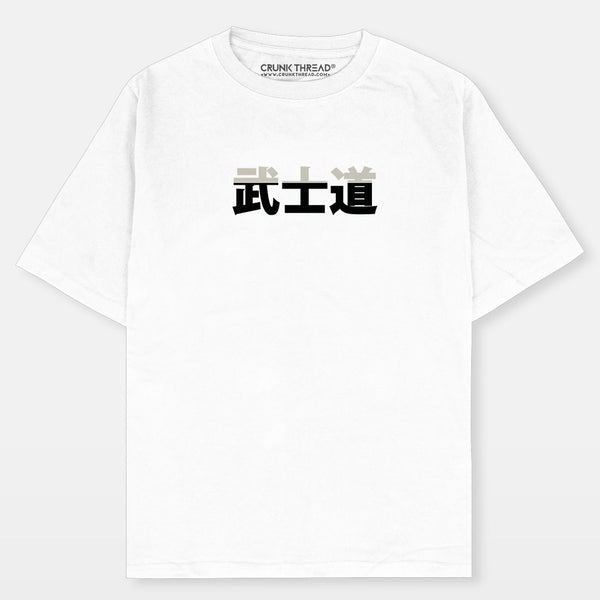 Samurai Oversized White T-shirt