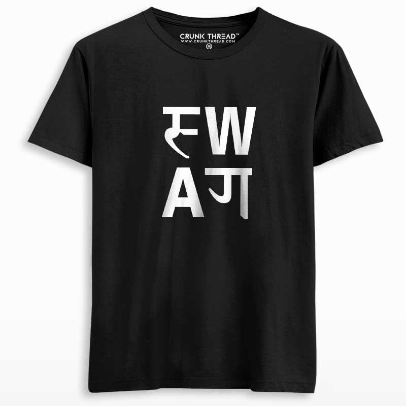 Swag Printed T-shirt