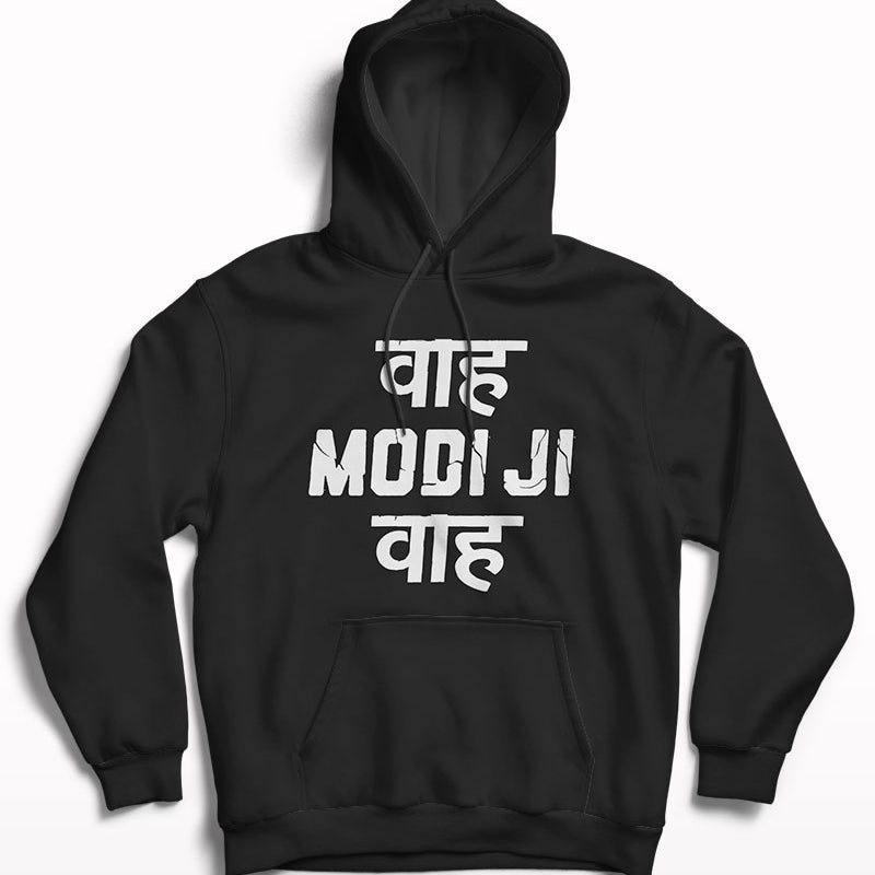 Waah Modiji Waah Hoodie