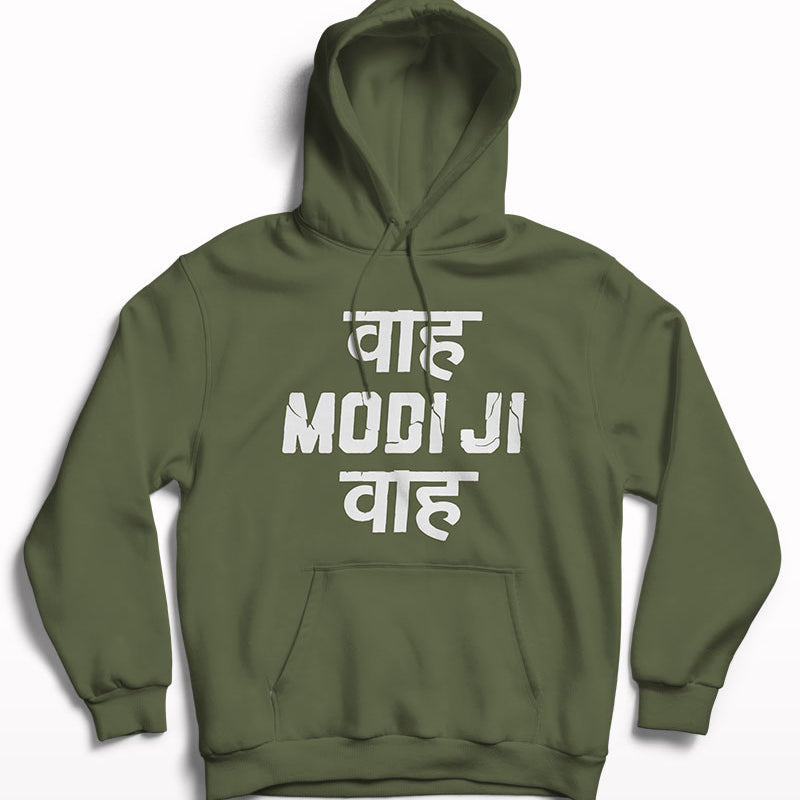 Waah Modiji Waah Hoodie