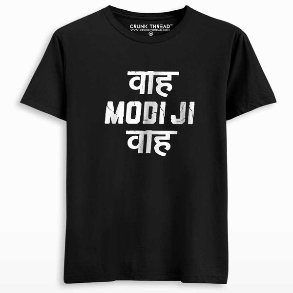 Waah Modi ji Waah T-shirt