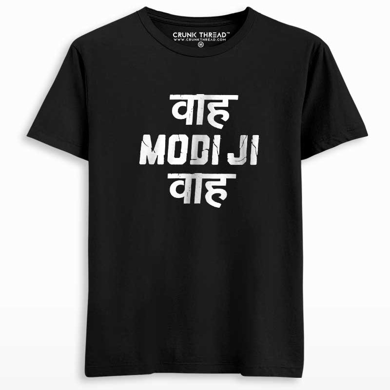 Waah Modi ji Waah T-shirt