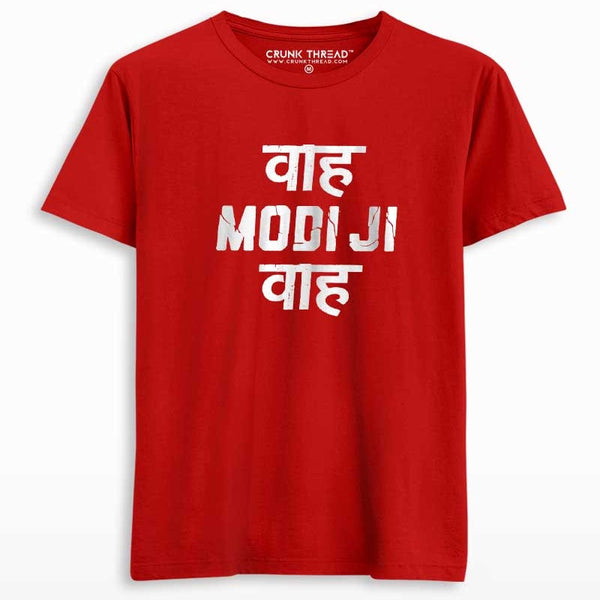 Waah Modi ji Waah T-shirt