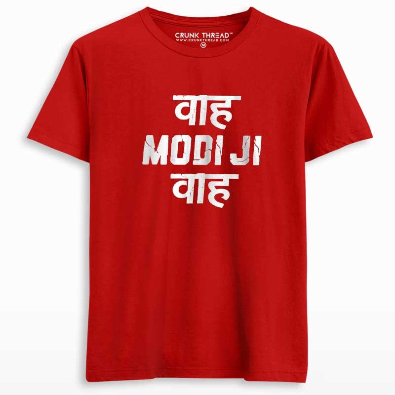 Waah Modi ji Waah T-shirt